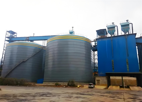 毛道乡球团钢板仓